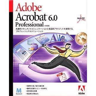人気アイテム 11周年記念イベントが Acrobat 6.0 Professional 日本語版 Mac shitacome.sakura.ne.jp shitacome.sakura.ne.jp