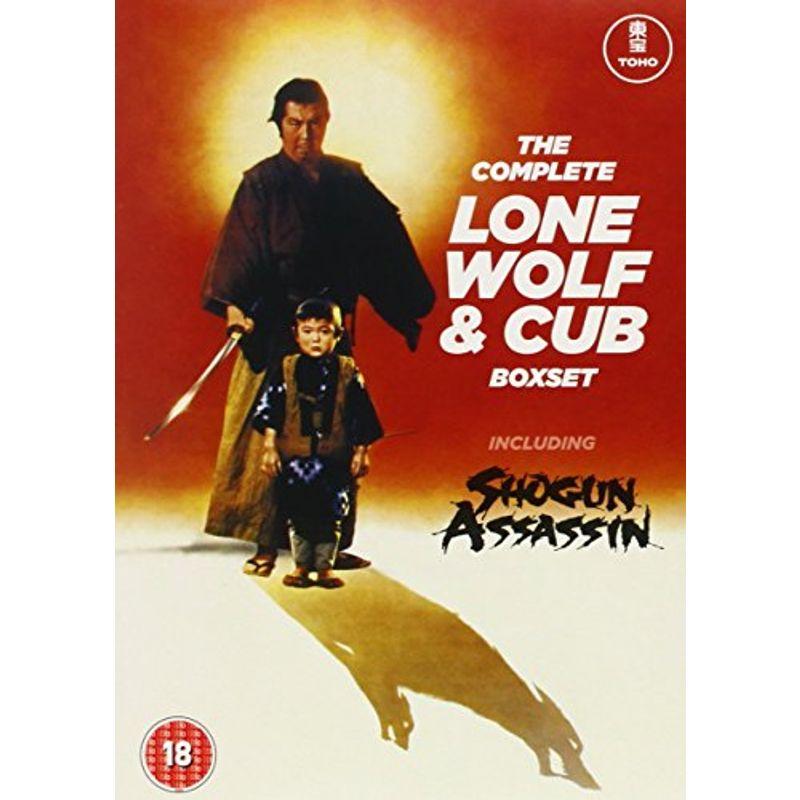 子連れ狼 若山富三郎版 コンプリート DVD-BOX (全7作品 596分) こづれおおかみ 時代劇映画 DVD Import