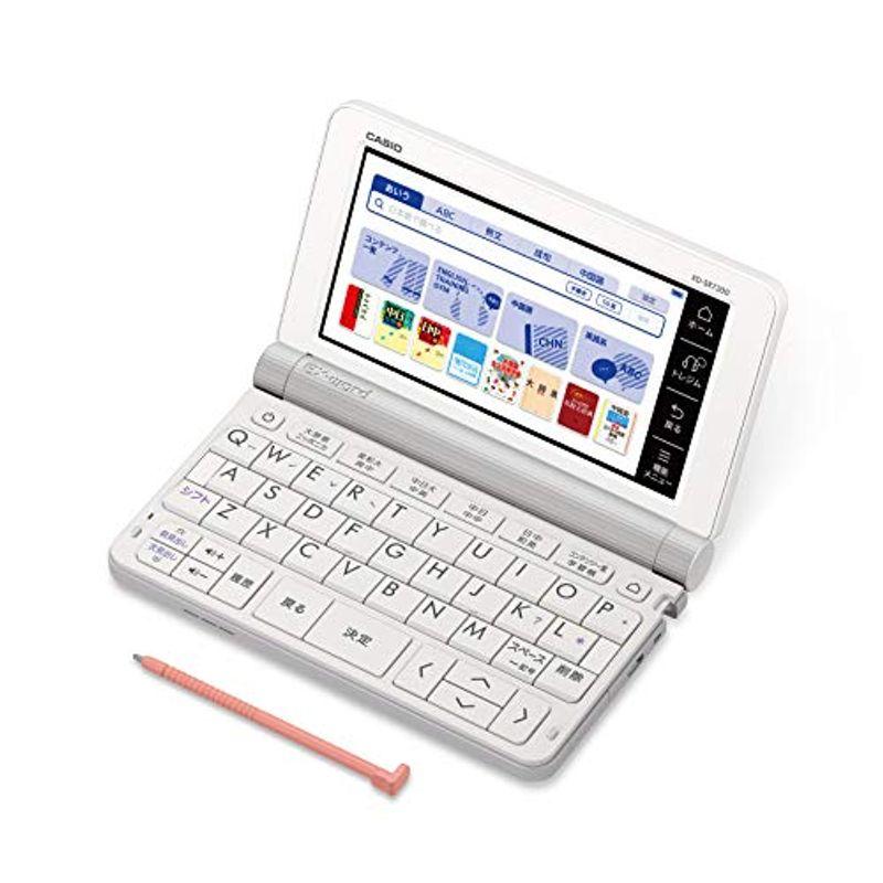 カシオ CASIO 電子辞書 エクスワード 中国語モデル XD-SR7300WE 80 