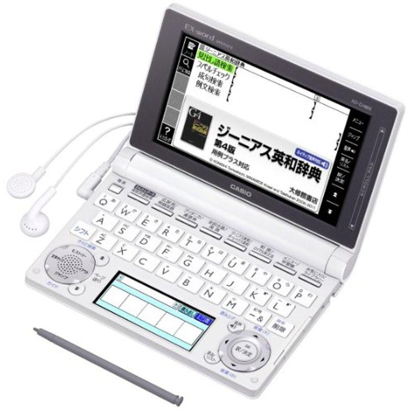 カシオ計算機 電子辞書 EX-word XD-D4800 (140コンテンツ/高校生モデル