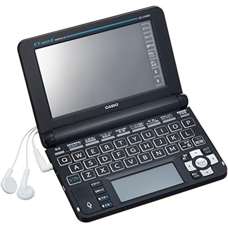 高級品市場 カシオ 電子辞書 エクスワード 高校生モデル XD-U4800BK