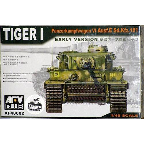 【メーカー包装済】 タイガーI重戦車 1/48 AFVクラブ 前期型 プラモデル FV48002 ミリタリー模型