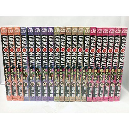 大人気新作 ドラゴンボール ジャンプコミックス 1 巻セット コミック フルカラー 少年 小中学生 Essegtogo Com
