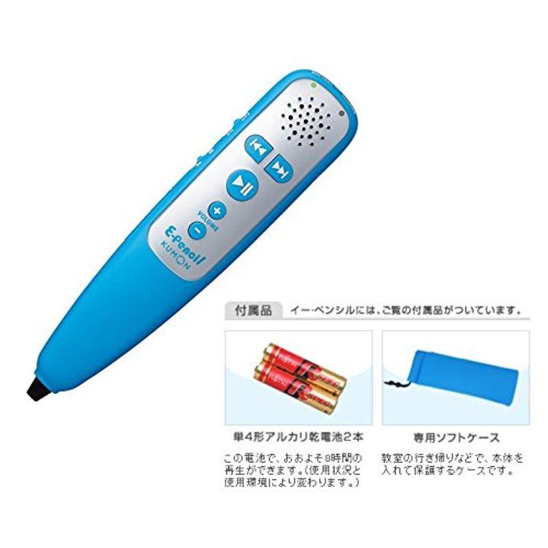 新品未記入　くもん　英語　D、E、F ペンシル付き 未記入】公文 英語 D・E・F 合計600枚 終了テスト 解答付き