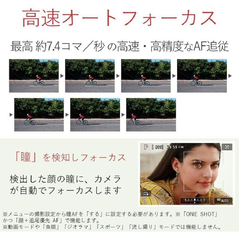 最大80 オフ Canon Eoskissmbk Body ブラック ボディー M Kiss Eos ミラーレス一眼カメラ デジタル一眼カメラ Makemycasa Com