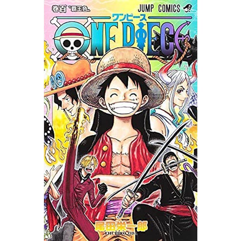 ワンピース ONE PIECE コミック 1-100巻セット : 20220215011240-00005 