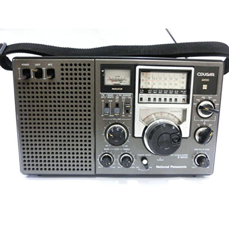 ナショナル パナソニック 松下電器産業 RF-2200 クーガー2200 だれる