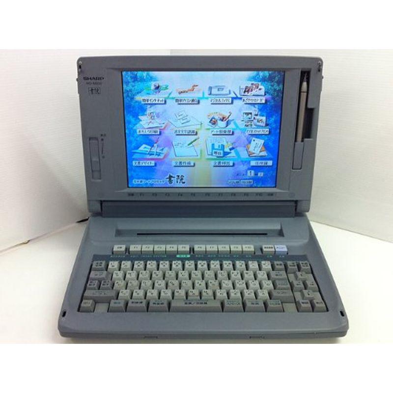 ワープロ シャープ 書院 WD-M800 特選品付属品付 : リユース ワープロ シャープ 書院 WD-M800 特選品付属品付 : リユース