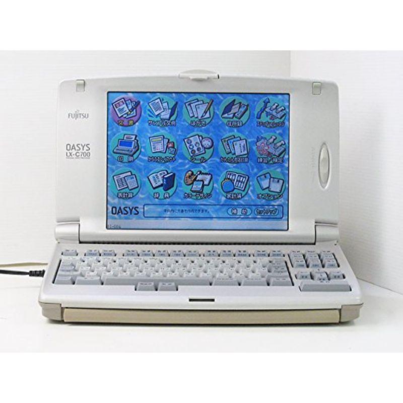 日本語ワープロ最終機種　Fujitsu OASYS LX-C700 動作確認済み 日本語ワープロ最終機種 Fujitsu OASYS LX-C700 動作確認済み 日本語