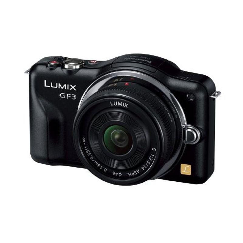 パナソニック ミラーレス一眼カメラ LUMIX GF3 レンズキット エスプリ 