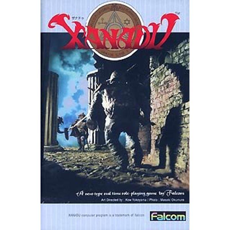 完全復刻版 ザナドゥ