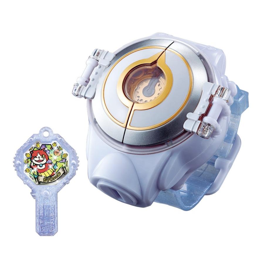 バンダイ 妖怪ウォッチ シャドウサイド DX妖怪ウォッチエルダ