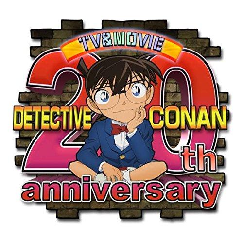 劇場版名探偵コナン 20周年記念Blu-ray BOX THE ANNIVERSARY 