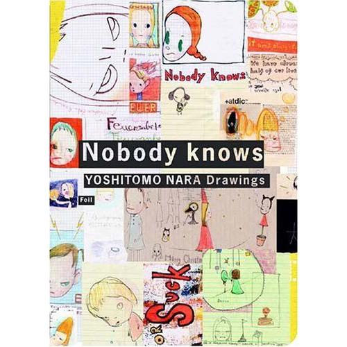 改訂版奈良美智作品集『Nobody knows』 西洋画