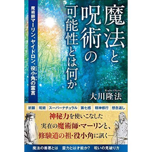 超爆安 新車 外車の値引きマニュアル セールスマンも舌をまく利口な方法 ここまで安くクルマが買えた ベストセラーシリーズ ワニの本 車 バイク Paddleandkite Fr