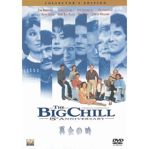 ファッション Dvd 再会の時 アメリカのテレビドラマ Nch Com Np