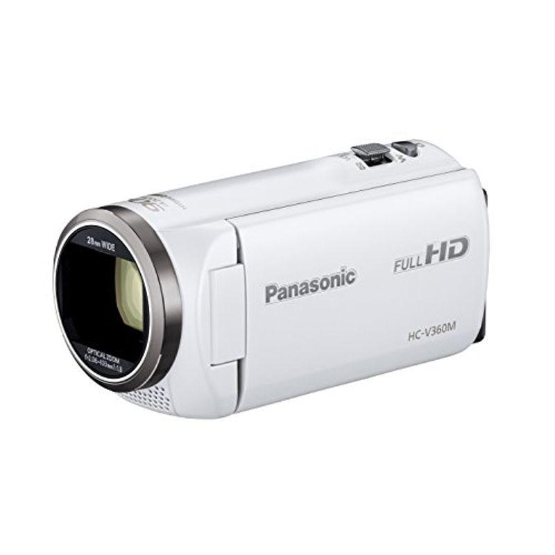 パナソニック HDビデオカメラ V360M 16GB 高倍率90倍ズーム ホワイト 
