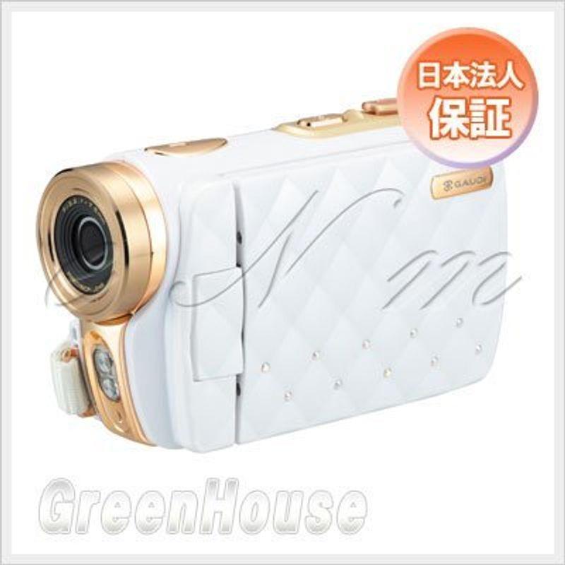 GREEN HOUSE 3.0型液晶 ラグジュアリー デジタルビデオカメラ ホワイト GHV-DV30HDLXW