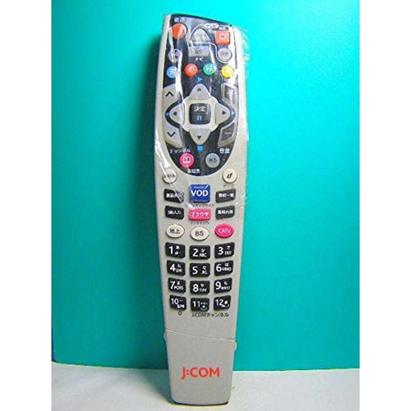 J Com Catvリモコン Urc 35bc1 000 R ダイコク屋55 通販 Yahoo ショッピング