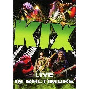 い出のひと時に とびきりのおしゃれを ライヴ イン ボルチモア Dvd 邦楽 Www Radio10 Sr