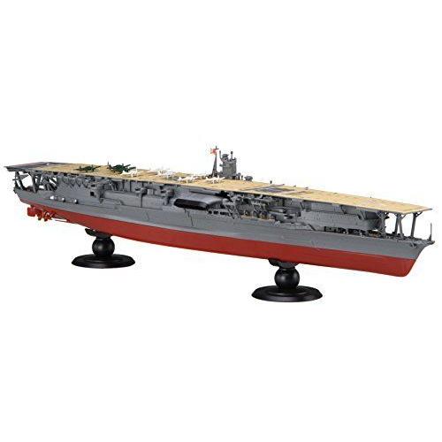 最大59%OFFクーポン 激安通販の フジミ模型 1 700 艦NEXTシリーズNo.4 日本海軍航空母艦 赤城 プラモデル mac.x0.com mac.x0.com