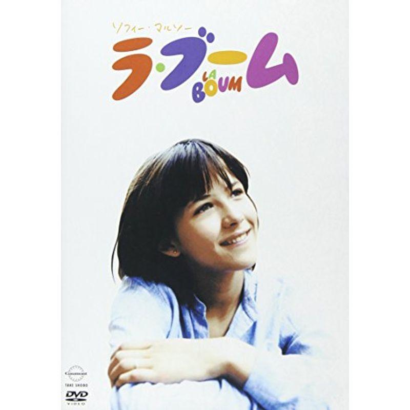 日本限定モデル】 Perfect ラ・ブーム BOX 特典映像付き! 3枚組