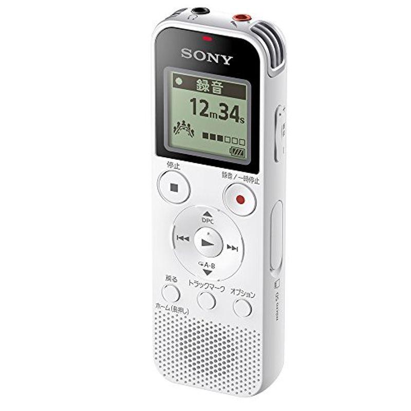 ソニー ICレコーダー 4GB リニアPCM録音対応 FMラジオチューナー内蔵 ホワイト ICD-PX470F W｜daikokuya-store5