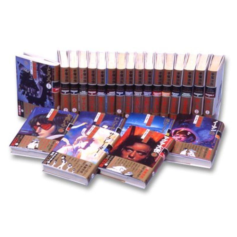 FIFA公式パートナーソニー ストラップ 青 タイムセール トップ FIFA