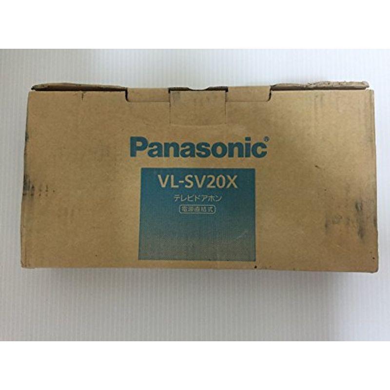 パナソニック　カラーテレビドアホン　2.6型　VL-SV20X