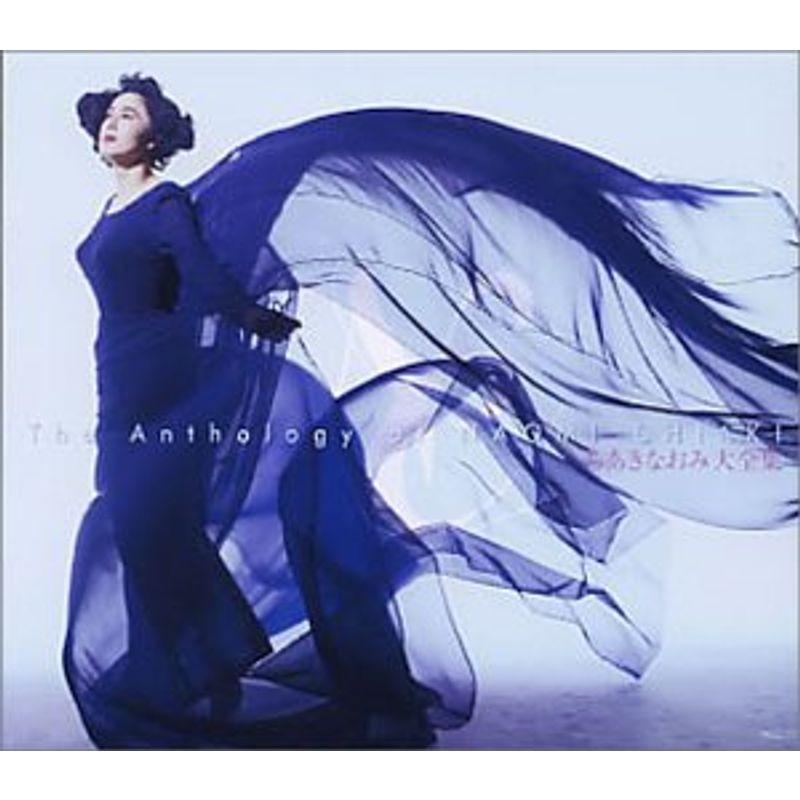 The Anthology of NAOMI CHIAKI ちあきなおみ大全集