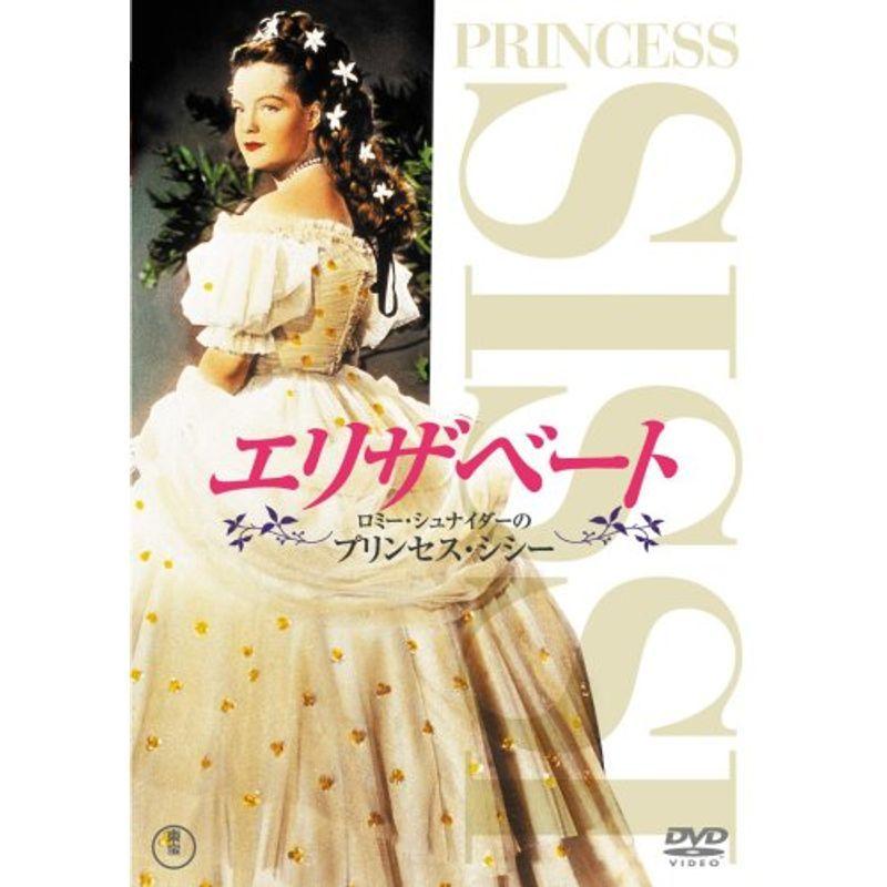 DVD LIGHT OF DAY 愛と栄光への日々 マイケルJフォックス 公式通販