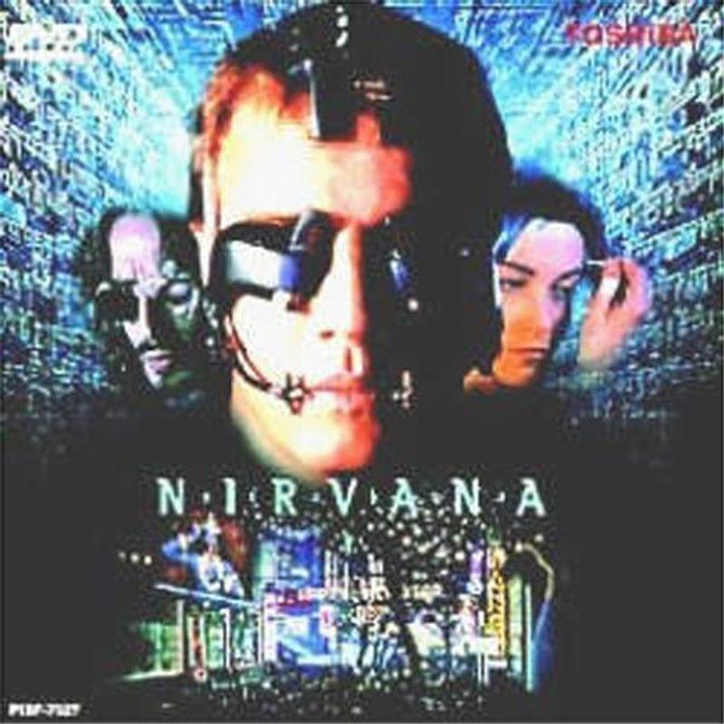 中国超人インフラマン Blu-ray | ME-CFS.NET