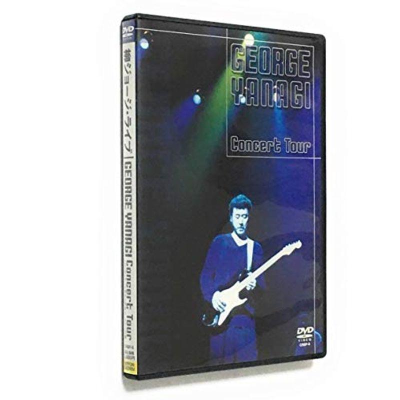 柳ジョージ - Yahoo!オークション 「柳ジョージ dvd」の落札相場・落札
