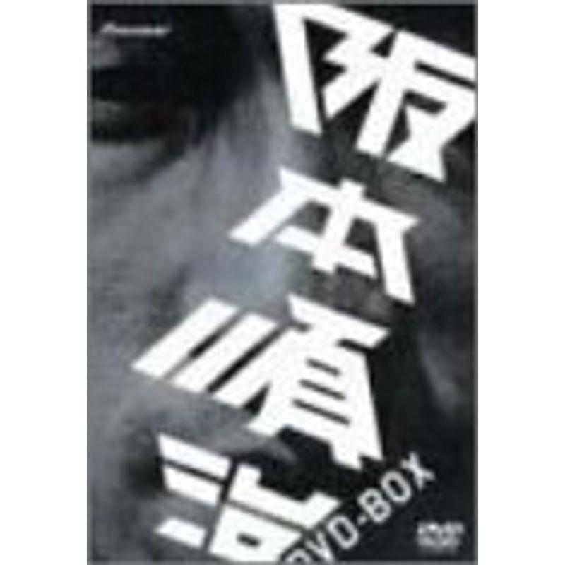 阪本順治 DVD-BOX サイズ 【公式通販】