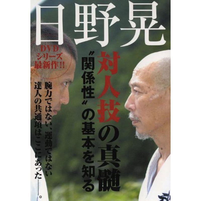 幻影ヲ駆ケル太陽 1(完全生産限定版)：未開封DVD Amazon.co.jp: