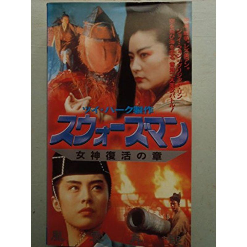 007 TV放送吹替初収録特別版DVD BOX第一期 : 20220722153300 00537 : chanku store 007 TV放送吹替初収録特別版DVD BOX第一期 : 20220722153300 00537 : chanku store