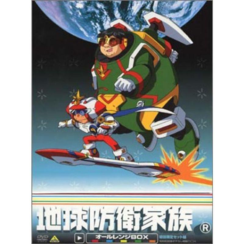 地球防衛家族 オールレンジ BOX DVD(9994円)