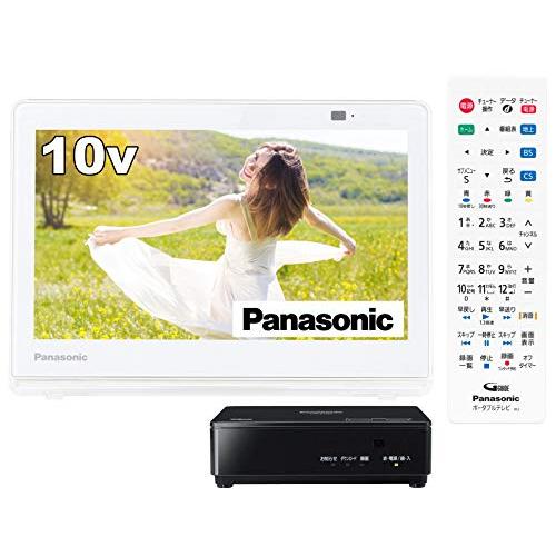 パナソニック 10V型 ポータブル 液晶テレビ プライベート・ビエラ 防水 