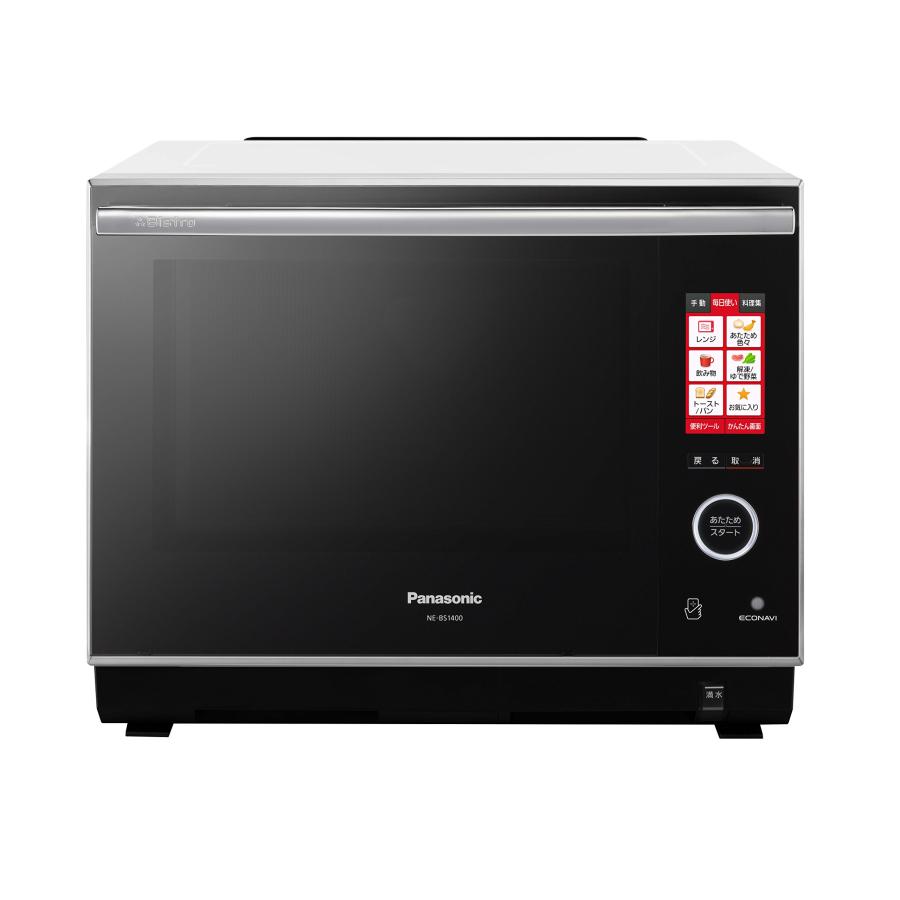 パナソニック ビストロ スチームオーブンレンジ 30L ヘルツフリー  