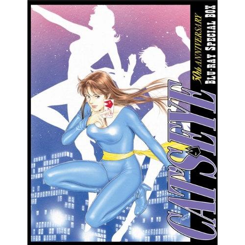 TV放映30周年記念 キャッツ・アイ Blu-ray Special BOX(期間限定生産版  