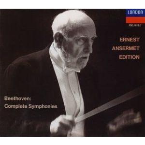 国産 ベートーヴェン 交響曲全集 新色追加 Www Iskills Co Nz