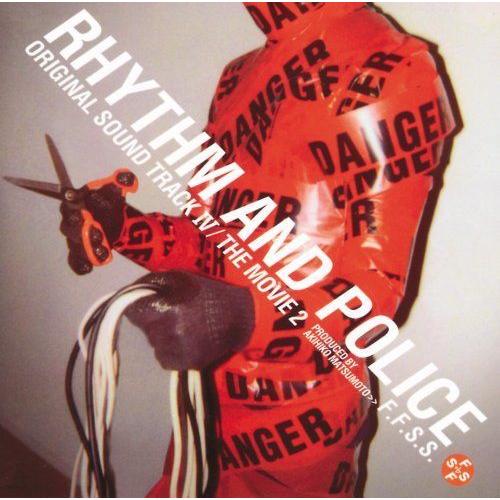 踊る大捜査線 THE MOVIE 2 レインボーブリッジを封鎖せよオリジナル・サウンドトラックIV