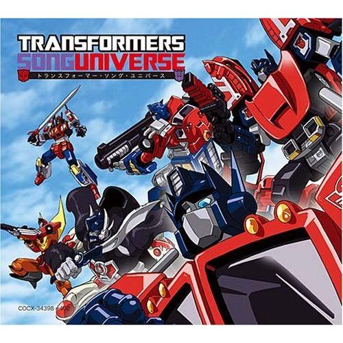 TRANSFORMERS SONG UNIVERSE
