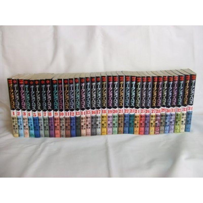 人気ブランド オークション ハウス 全34巻完結 ヤングジャンプコミックス マーケットプレイス コミックセット New限定品 Www Aqtsolutions Com