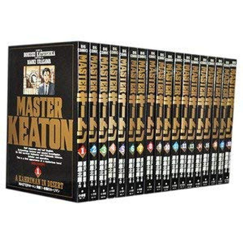 Masterキートン マーケットプレイスセット ならショッピング ランキングや口コミも豊富なネット通販 更にお得なpaypay残高も スマホアプリも充実で毎日どこからでも気になる商品をその場でお求めいただけます 本 雑誌 コミック コミック アニメ