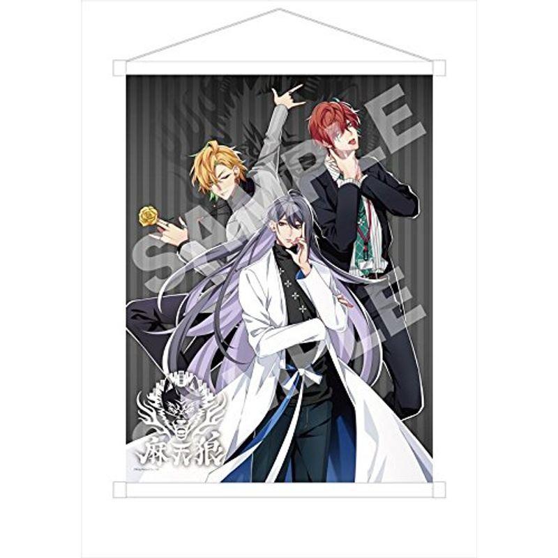 大人気 Rap Division ヒプノシスマイク Battle H728mm W515mm B2タペストリー 麻天狼 その他テレビ アニメ キャラクターグッズ Www Fattoriabacio Com