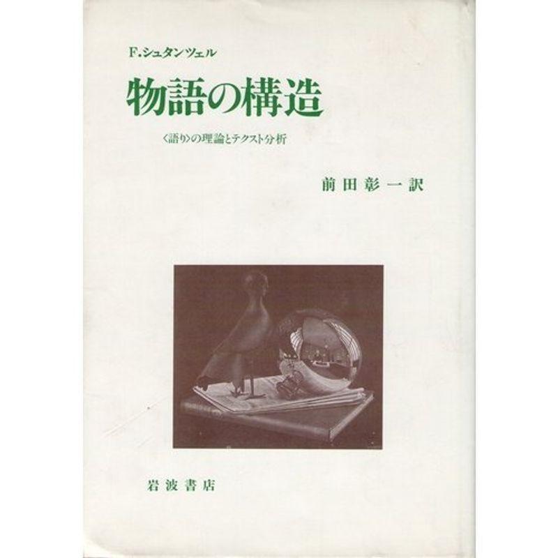 恩田武範「天掌」整体　DVD ＋特典DISK 恩田武範「天掌」整体 DVD ＋特典DISKとオンライン動画の用紙付き