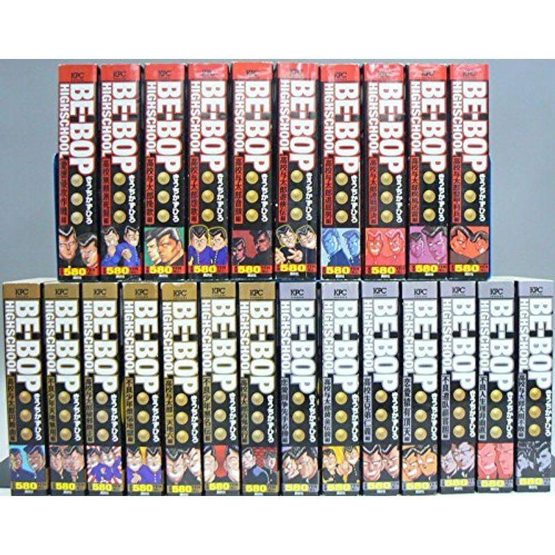 未完結セット 講談社ヤングマガジンコミックススペシャル Be Bop Highschool ビー バップ ハイスクール Pintorabrapp Com Br