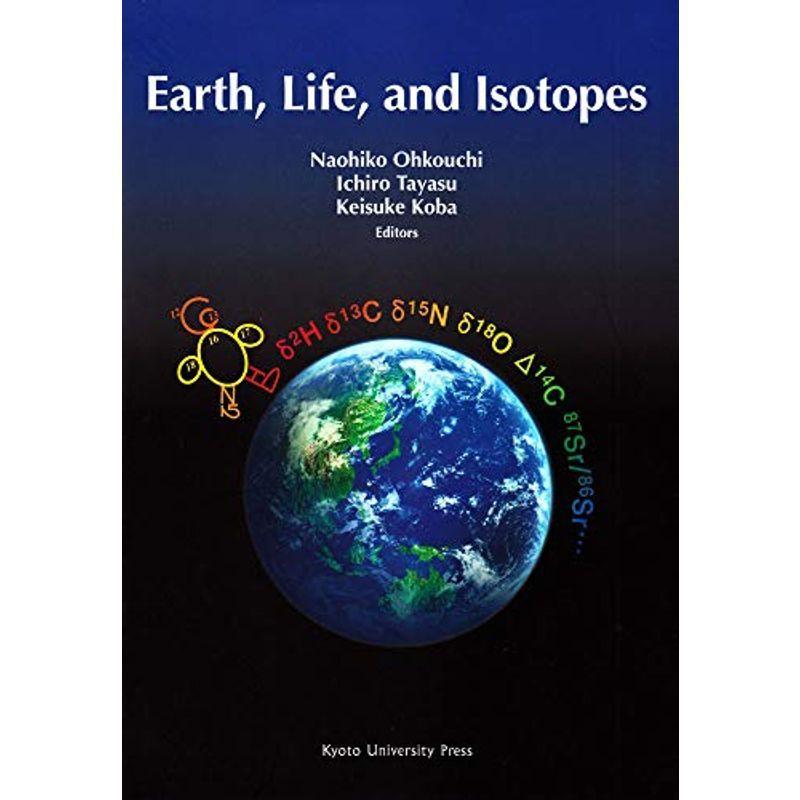 Earth, 生命科学 Life, 理学 工学 and 生化学 20220714160955 00300 ダイコク屋リユースショップ77