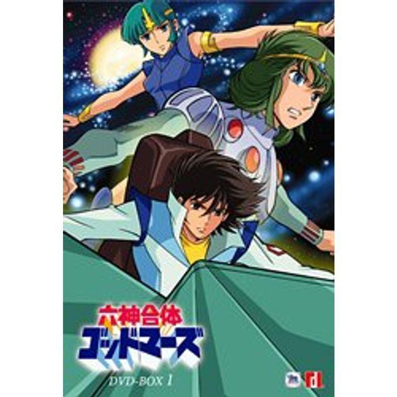 六神合体ゴッドマーズ DVD-BOX I(18889円)